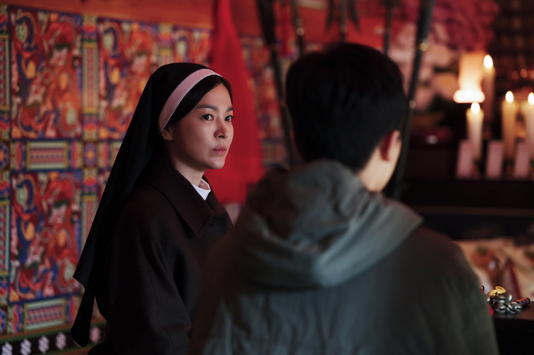 Dark Nuns