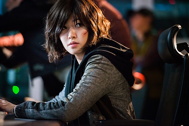 Fabricated City