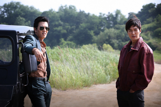 Gangnam Blues