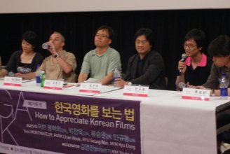 The Angry Men of Korean Cinema