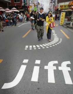 JIFF street scene