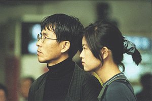 Lies 1998 Korean Movie