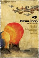 PiFan 2005