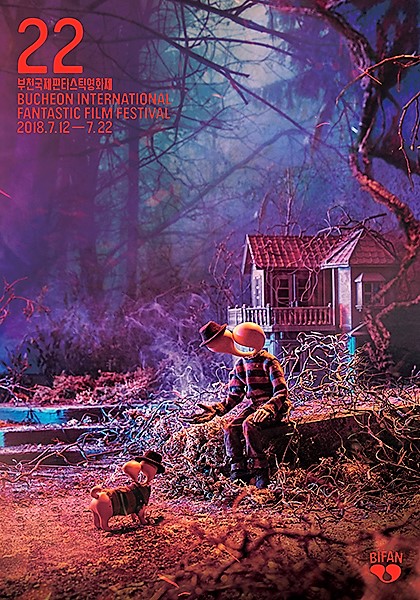 The 2018 Bucheon International Fantastic Film Festival