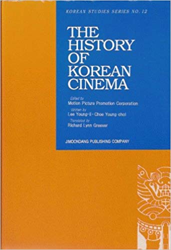 Contemporary Korean Cinema