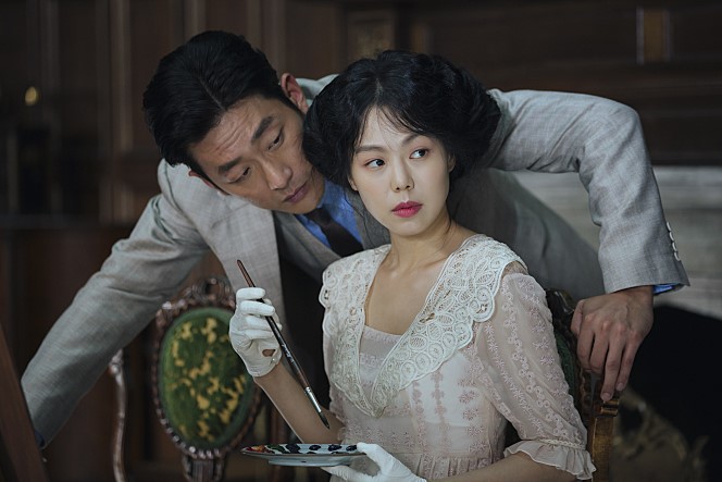 The Interest of Love review: Yoo Seon-seok and Moon Ga-Young twist the  knife as they dissect romance in this heavy tale of broken souls