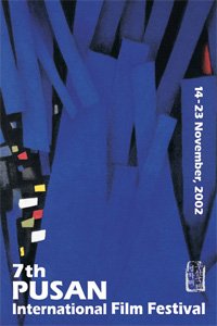 The 2002 Pusan International Film Festival